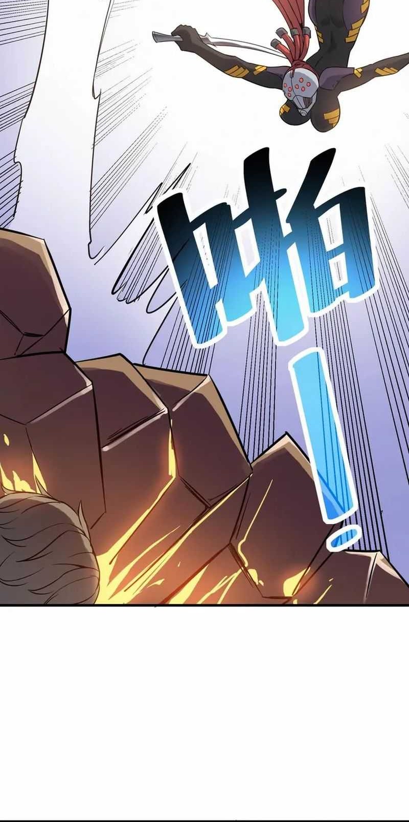 Beast Tamer: It All Starts With Mythical Rank Talent Chapter 24 - halaman 37