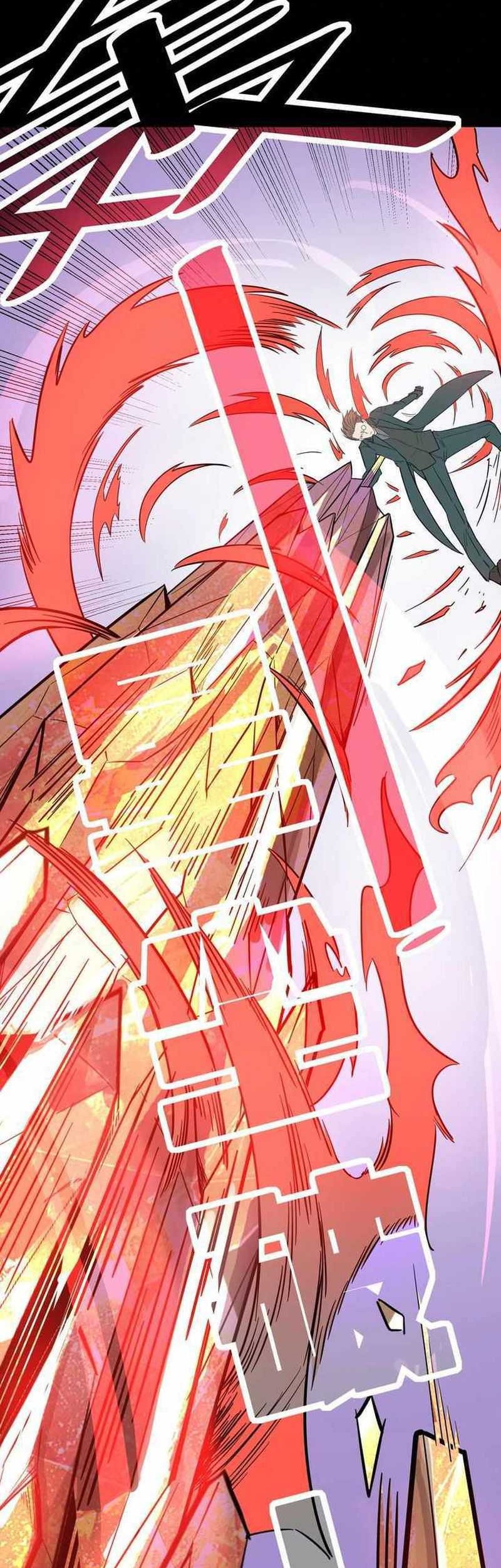 Beast Tamer: It All Starts With Mythical Rank Talent Chapter 25 - halaman 15