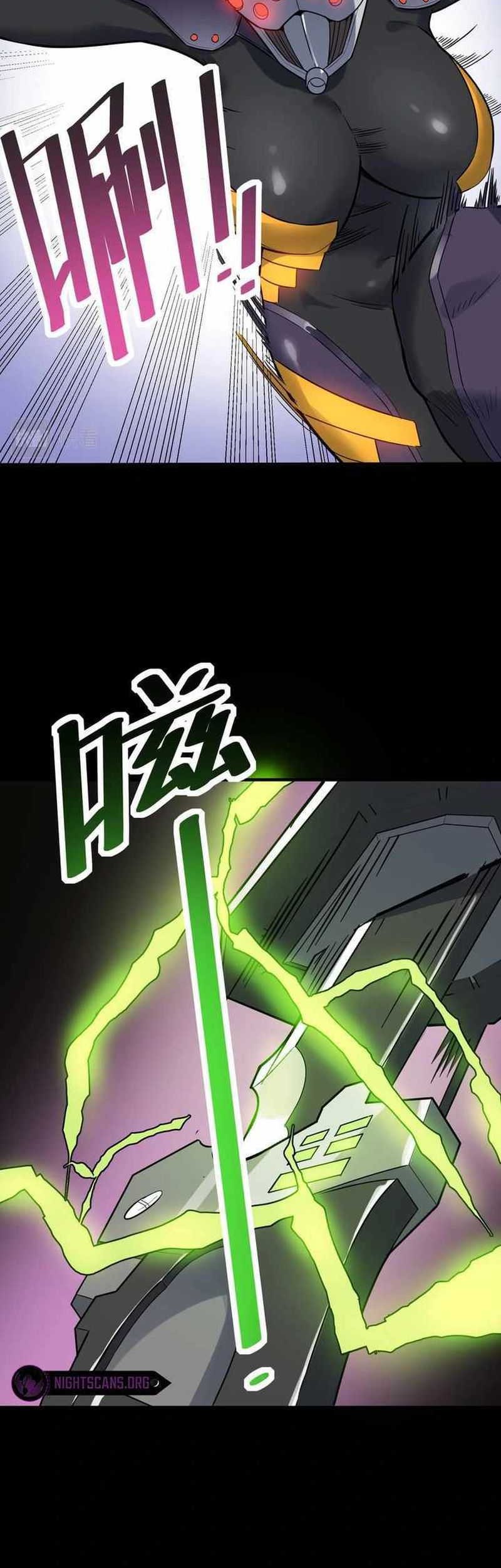 Beast Tamer: It All Starts With Mythical Rank Talent Chapter 25 - halaman 20
