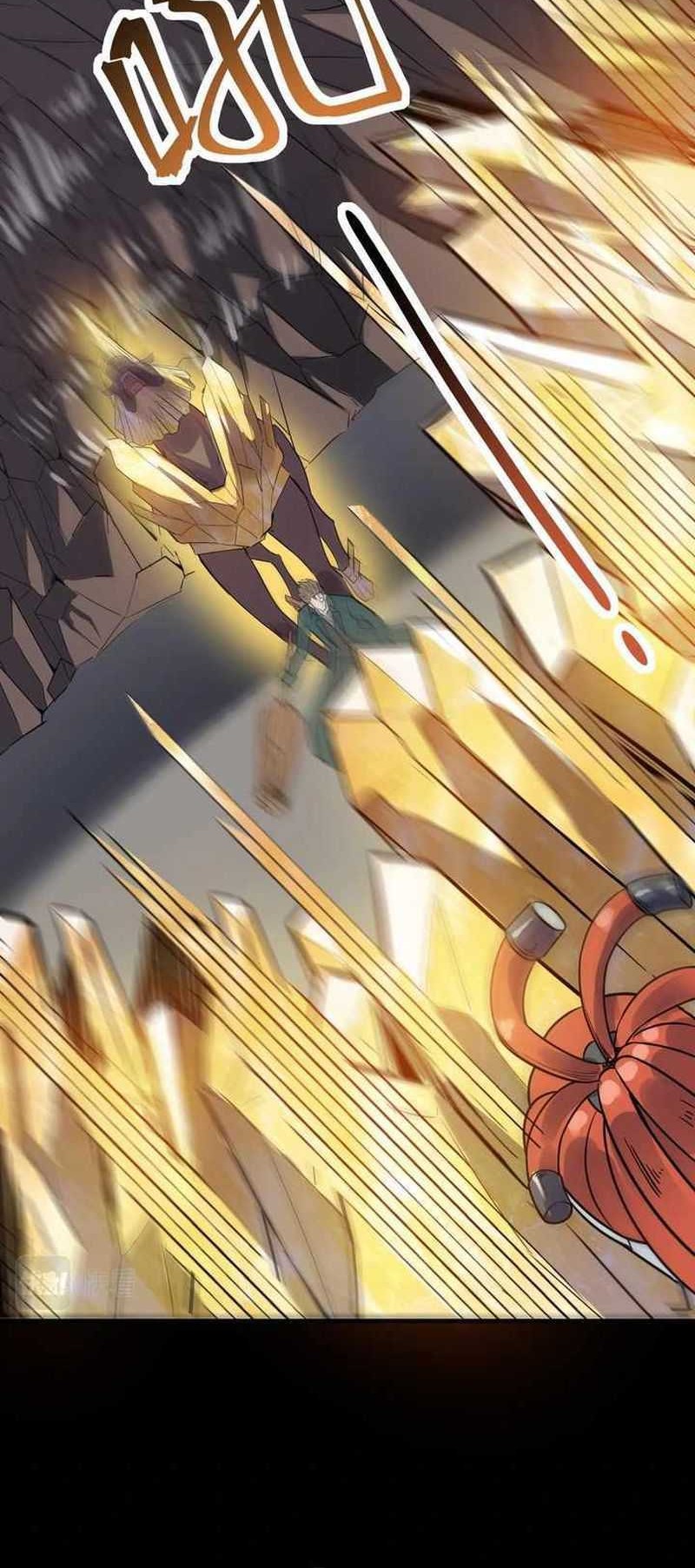 Beast Tamer: It All Starts With Mythical Rank Talent Chapter 25 - halaman 25