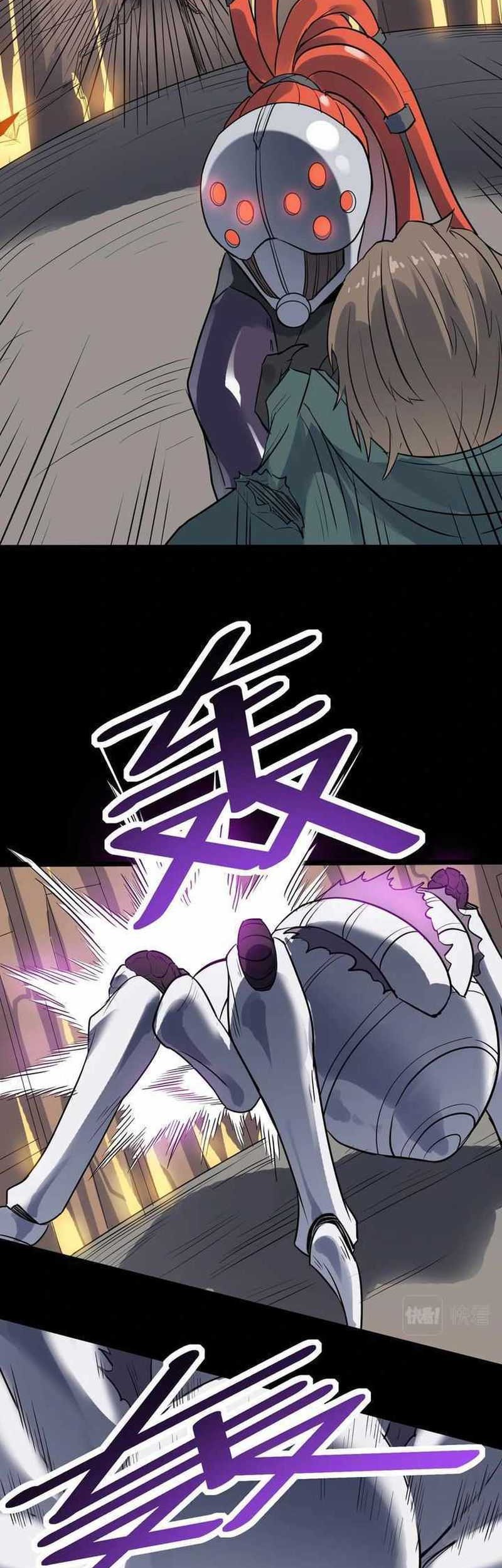 Beast Tamer: It All Starts With Mythical Rank Talent Chapter 25 - halaman 35