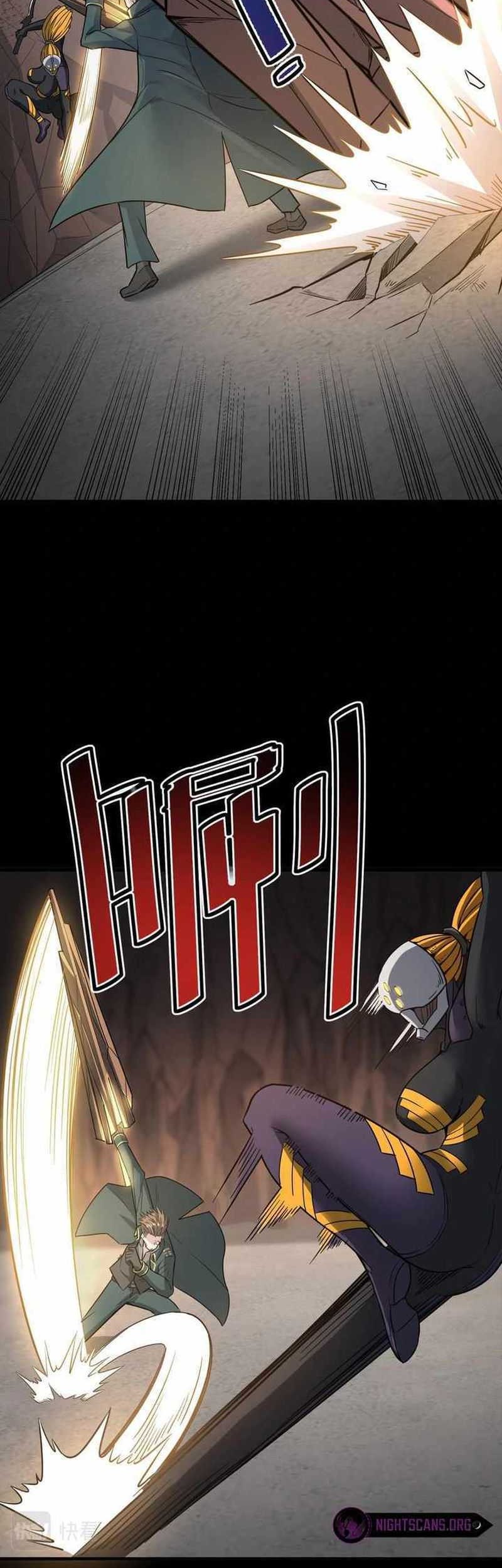 Beast Tamer: It All Starts With Mythical Rank Talent Chapter 25 - halaman 4