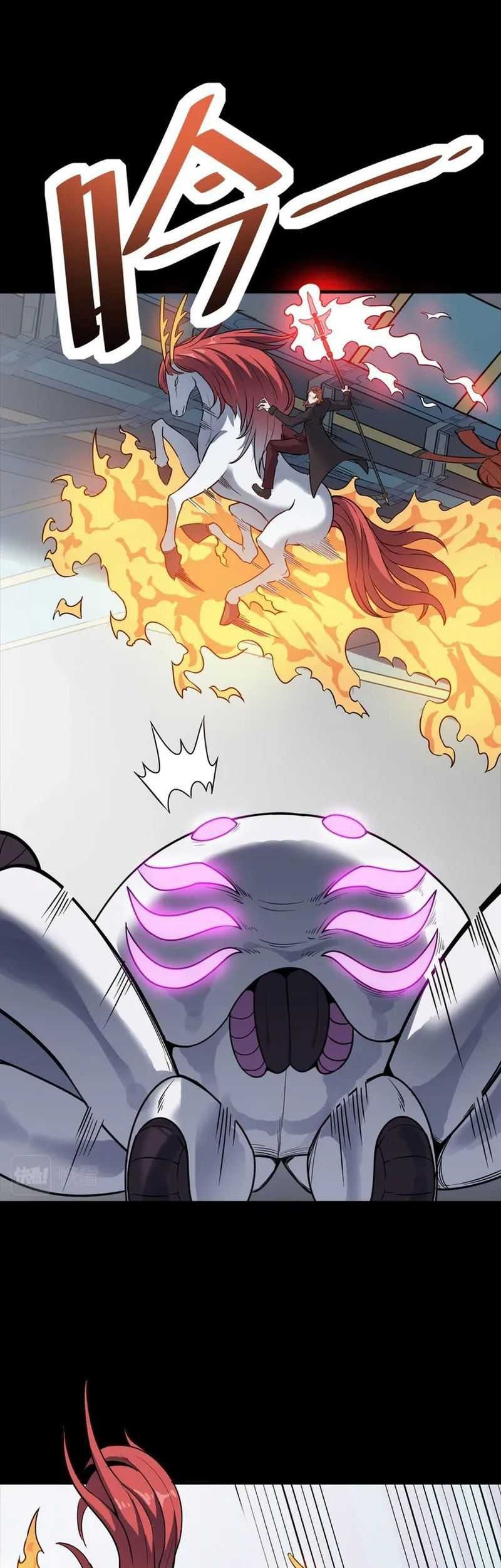 Beast Tamer: It All Starts With Mythical Rank Talent Chapter 26 - halaman 35