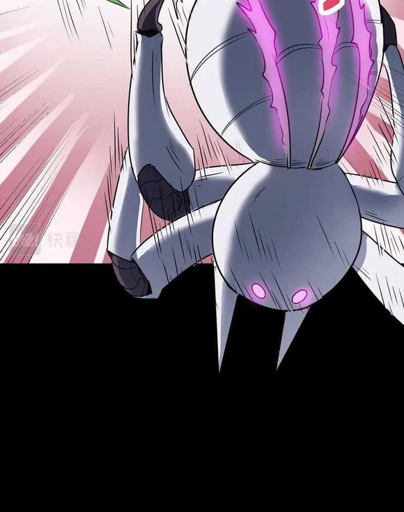 Beast Tamer: It All Starts With Mythical Rank Talent Chapter 26 - halaman 5