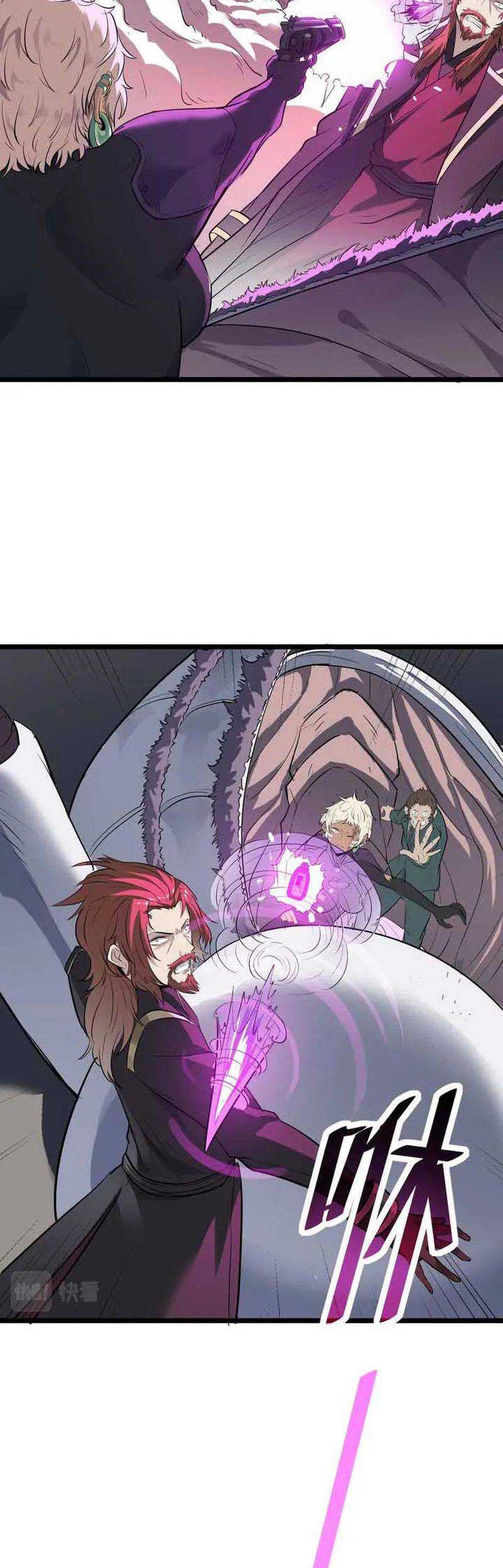 Beast Tamer: It All Starts With Mythical Rank Talent Chapter 27 - halaman 21