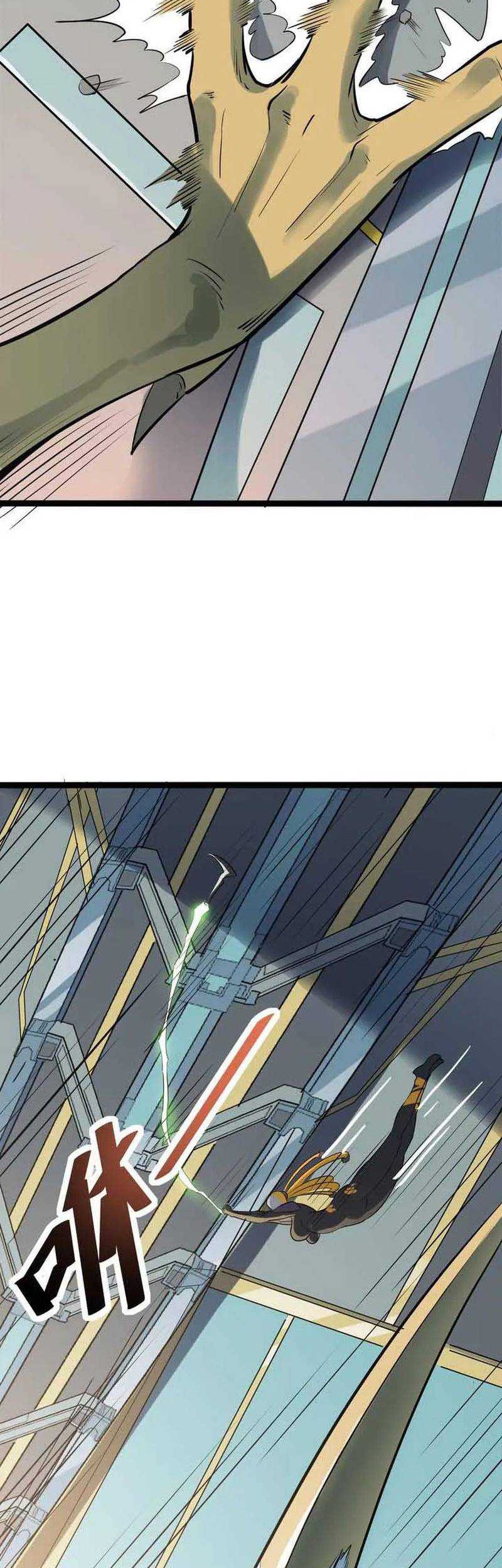 Beast Tamer: It All Starts With Mythical Rank Talent Chapter 27 - halaman 7