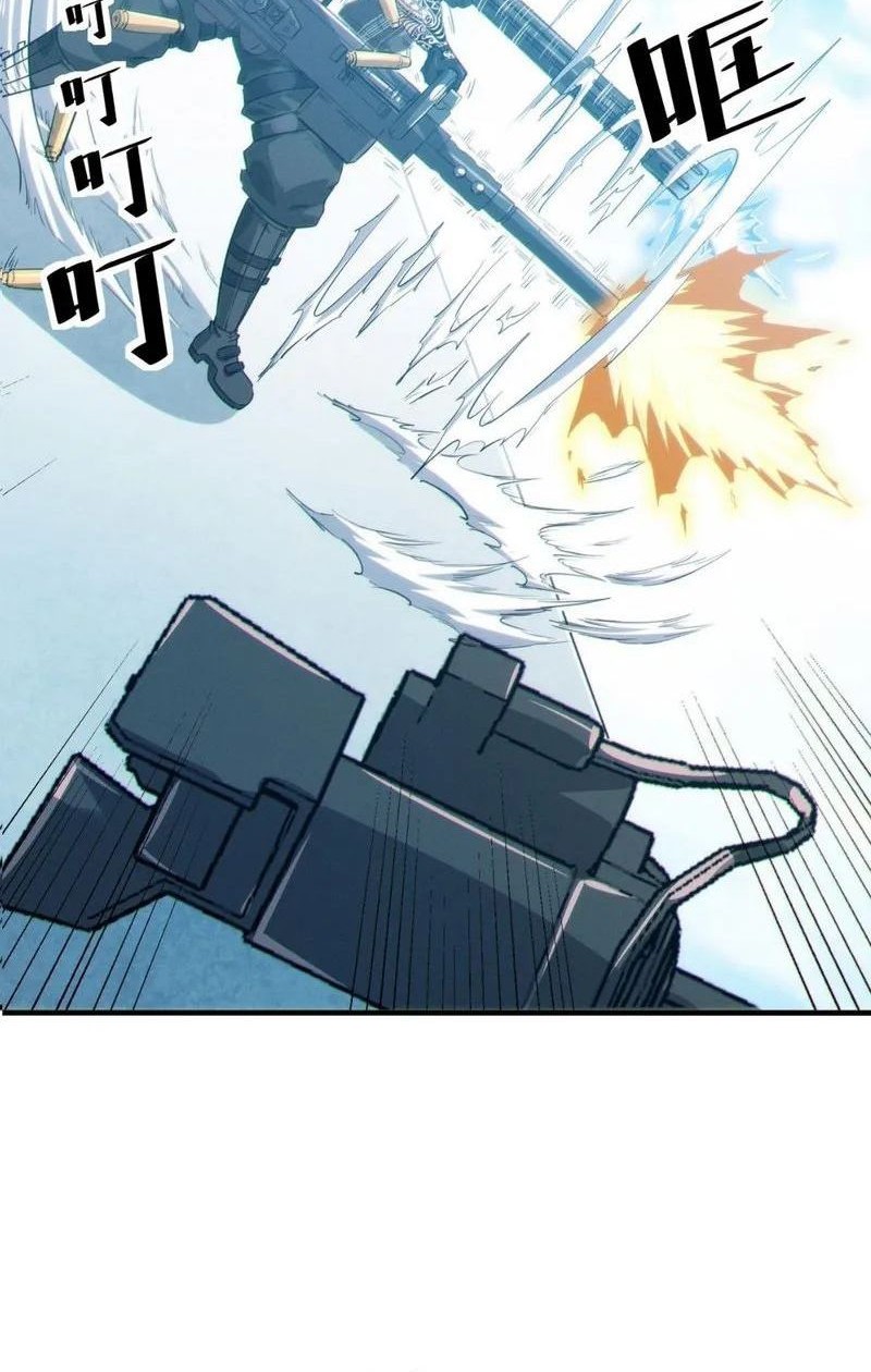 Beast Tamer: It All Starts With Mythical Rank Talent Chapter 31 - halaman 17