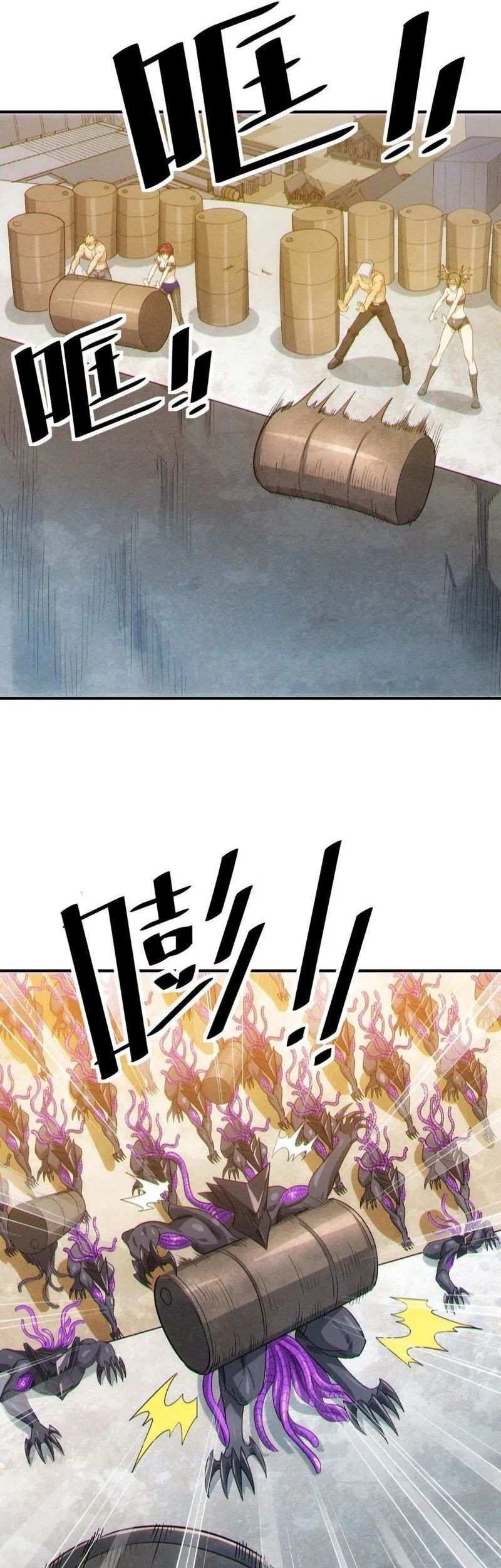 Beast Tamer: It All Starts With Mythical Rank Talent Chapter 31 - halaman 22