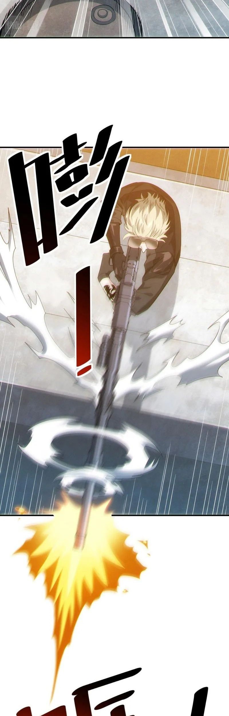 Beast Tamer: It All Starts With Mythical Rank Talent Chapter 31 - halaman 23