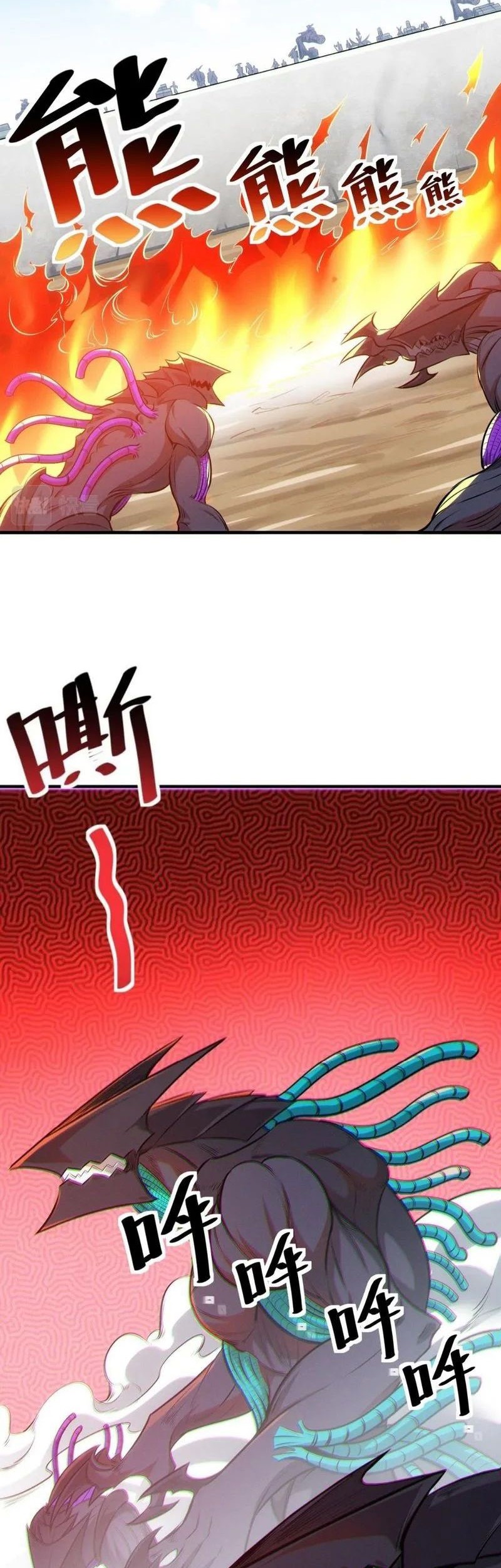 Beast Tamer: It All Starts With Mythical Rank Talent Chapter 31 - halaman 27