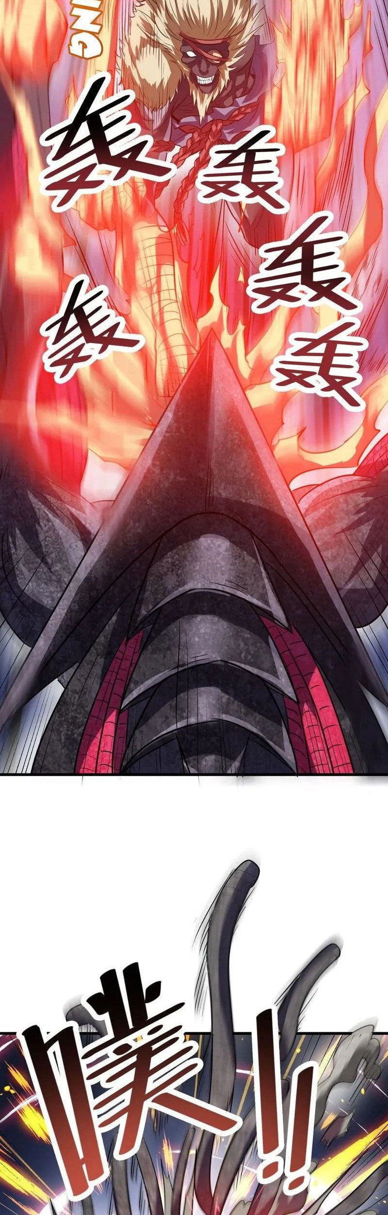 Beast Tamer: It All Starts With Mythical Rank Talent Chapter 31 - halaman 43