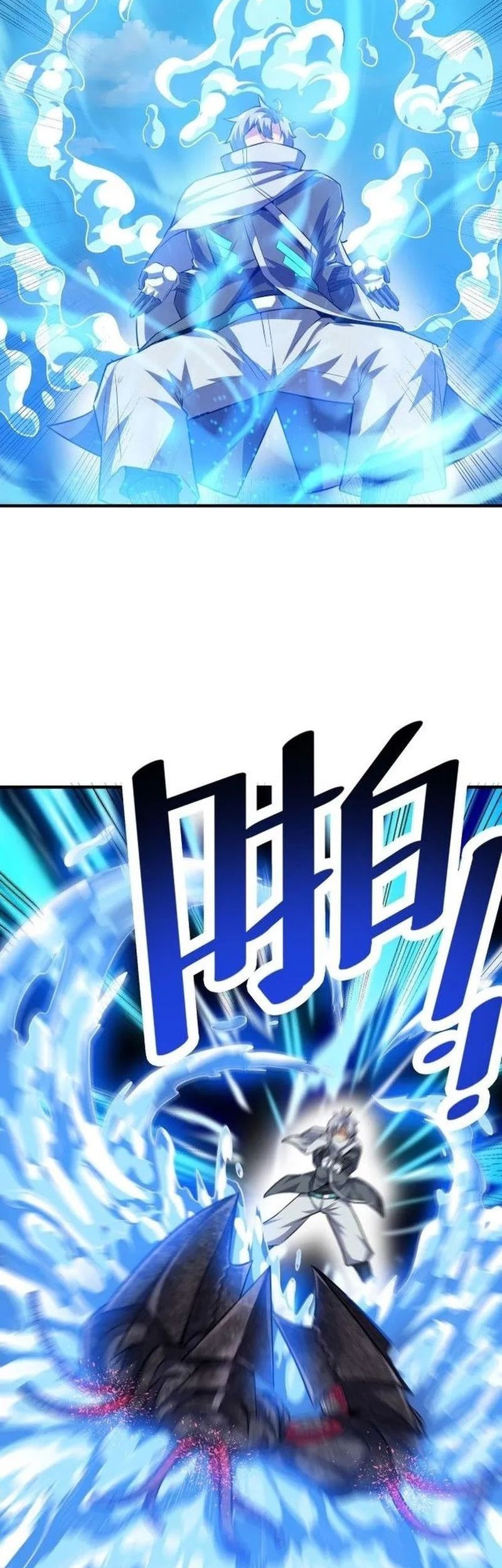 Beast Tamer: It All Starts With Mythical Rank Talent Chapter 32 - halaman 11