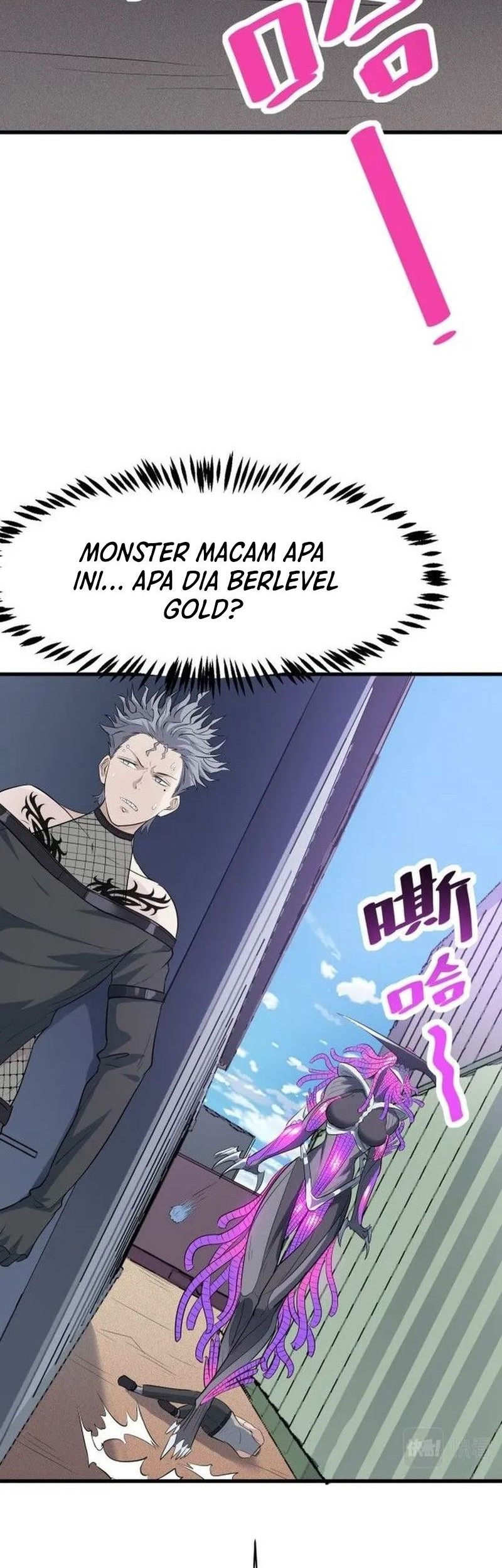 Beast Tamer: It All Starts With Mythical Rank Talent Chapter 32 - halaman 31