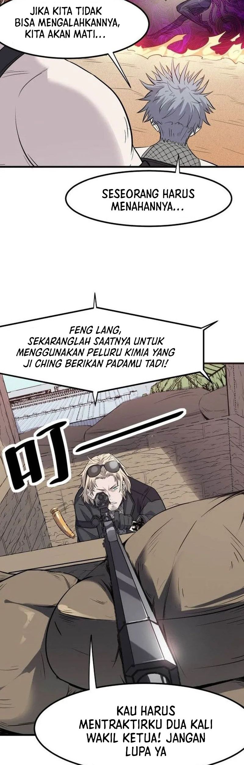 Beast Tamer: It All Starts With Mythical Rank Talent Chapter 32 - halaman 47