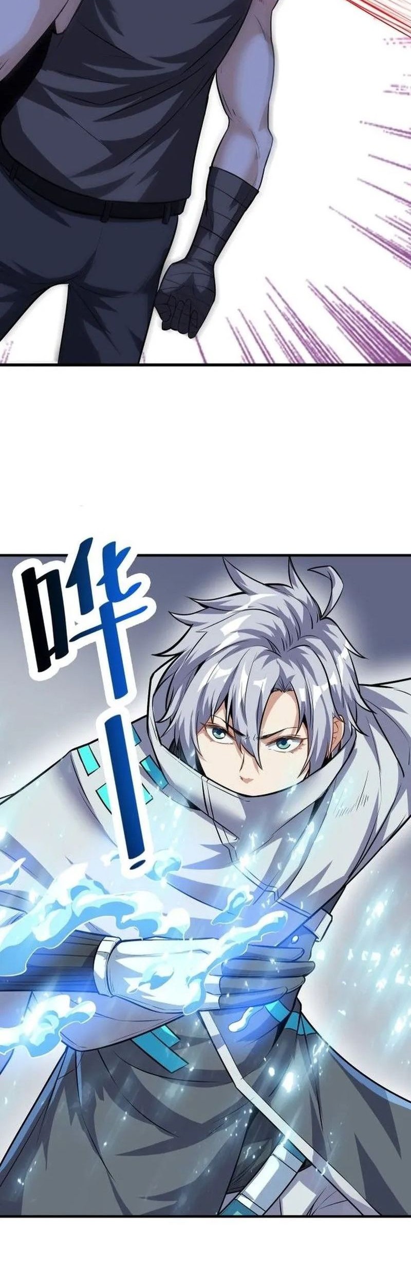 Beast Tamer: It All Starts With Mythical Rank Talent Chapter 32 - halaman 7