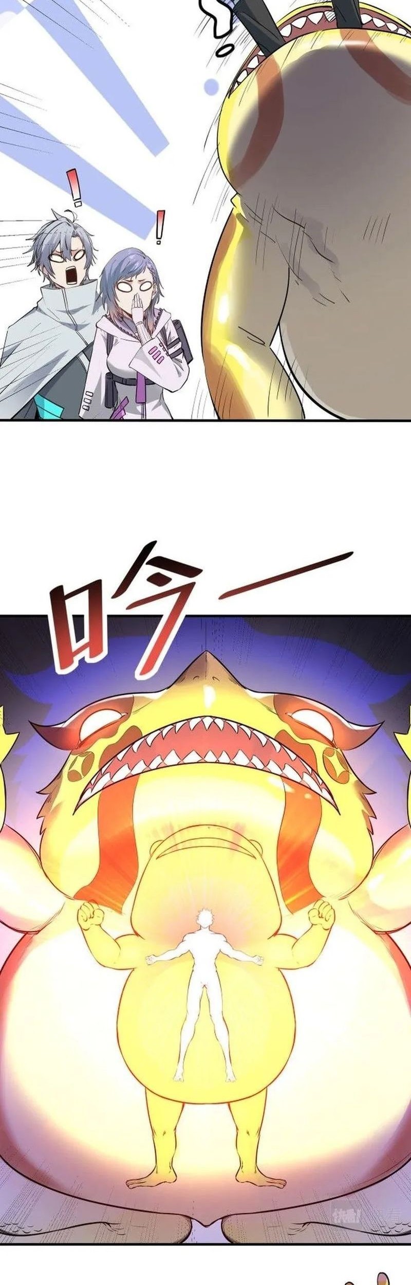 Beast Tamer: It All Starts With Mythical Rank Talent Chapter 33 - halaman 27