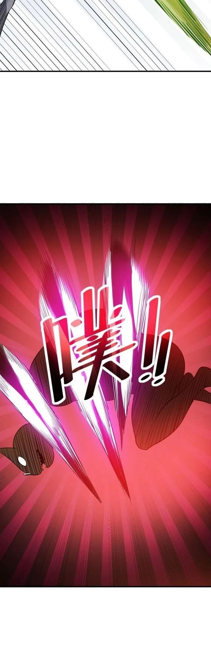 Beast Tamer: It All Starts With Mythical Rank Talent Chapter 33 - halaman 32