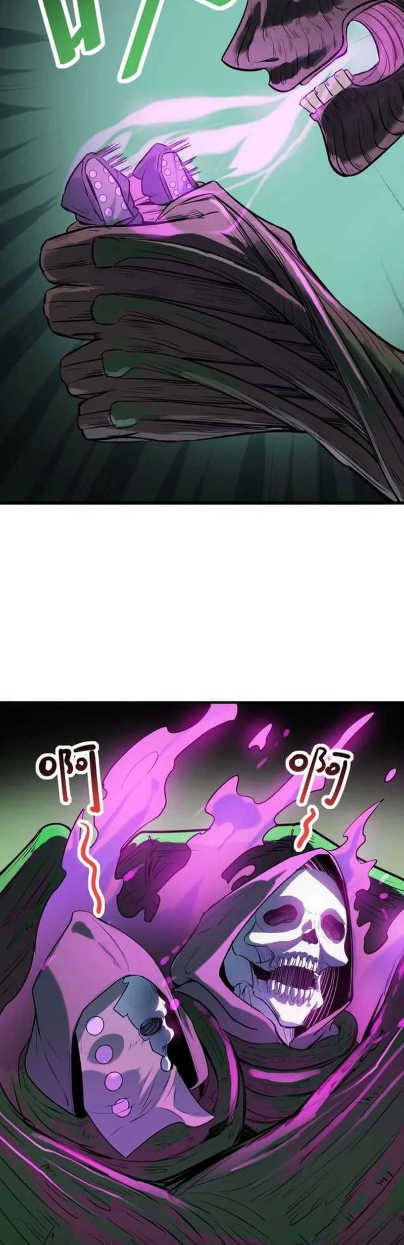 Beast Tamer: It All Starts With Mythical Rank Talent Chapter 36 - halaman 41
