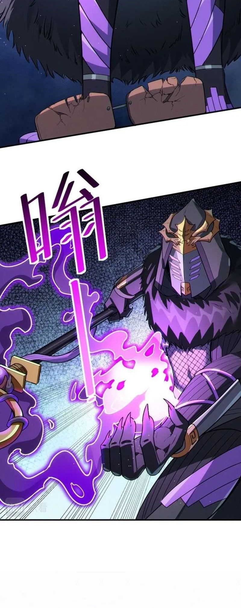 Beast Tamer: It All Starts With Mythical Rank Talent Chapter 37 - halaman 9