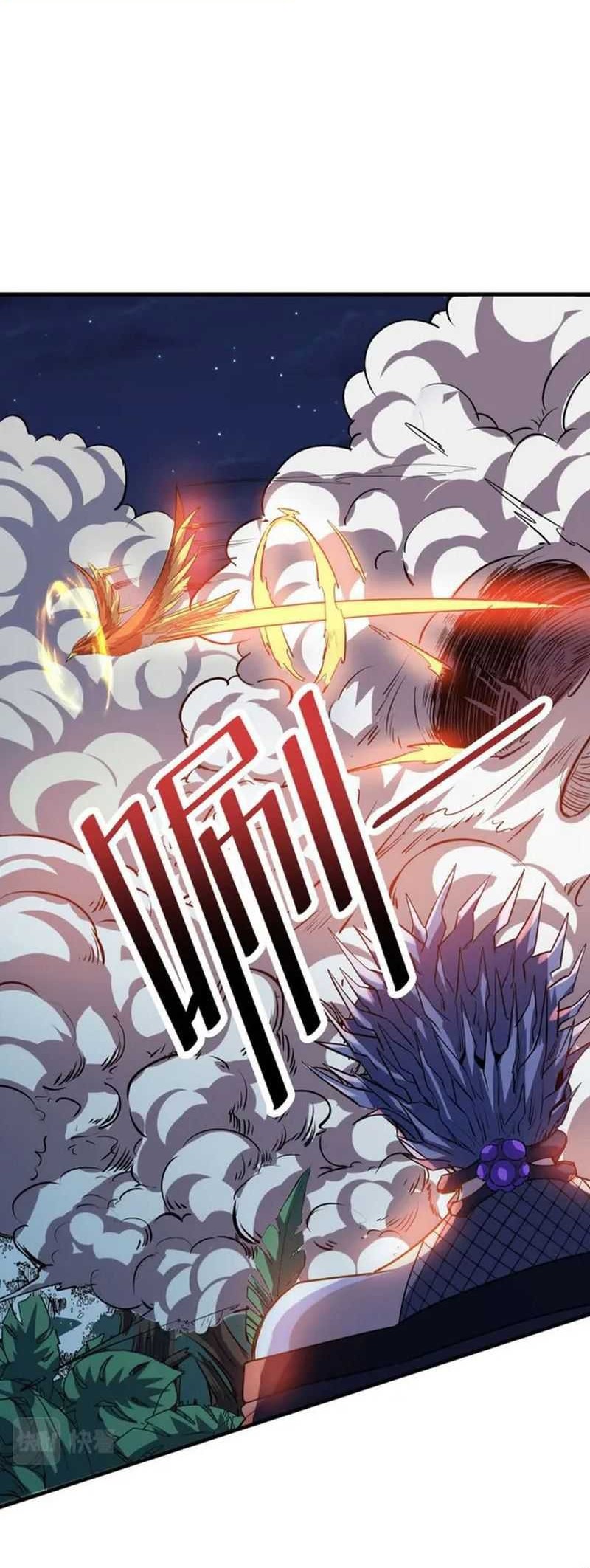 Beast Tamer: It All Starts With Mythical Rank Talent Chapter 38 - halaman 5