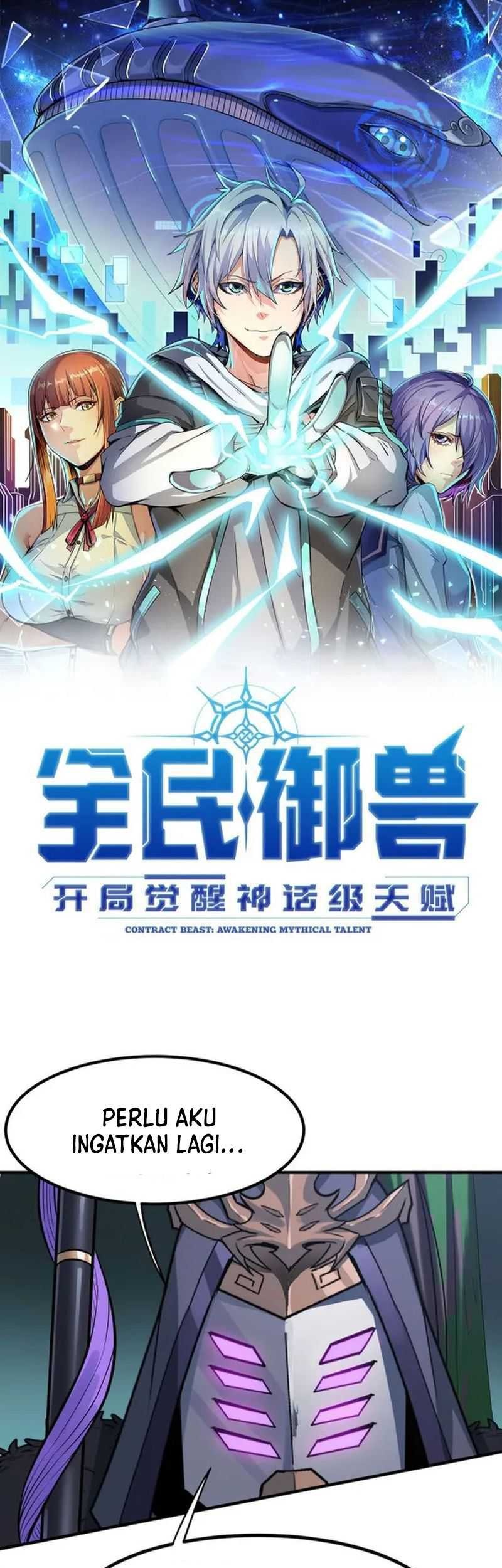 Beast Tamer: It All Starts With Mythical Rank Talent Chapter 39 - halaman 2