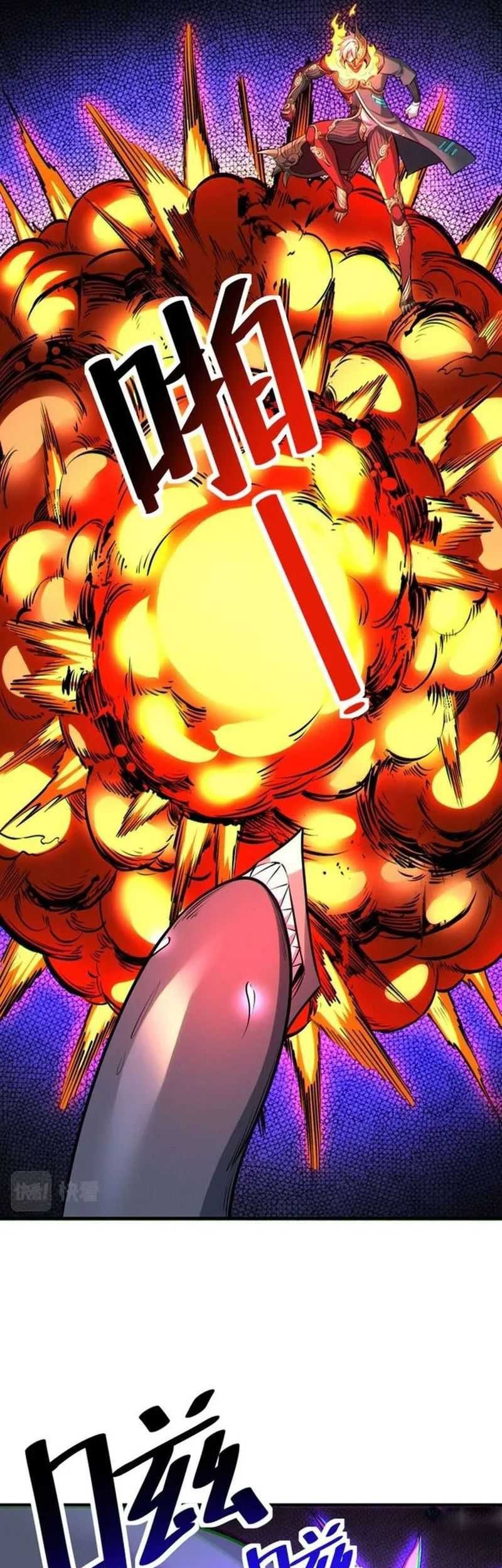 Beast Tamer: It All Starts With Mythical Rank Talent Chapter 40 - halaman 26