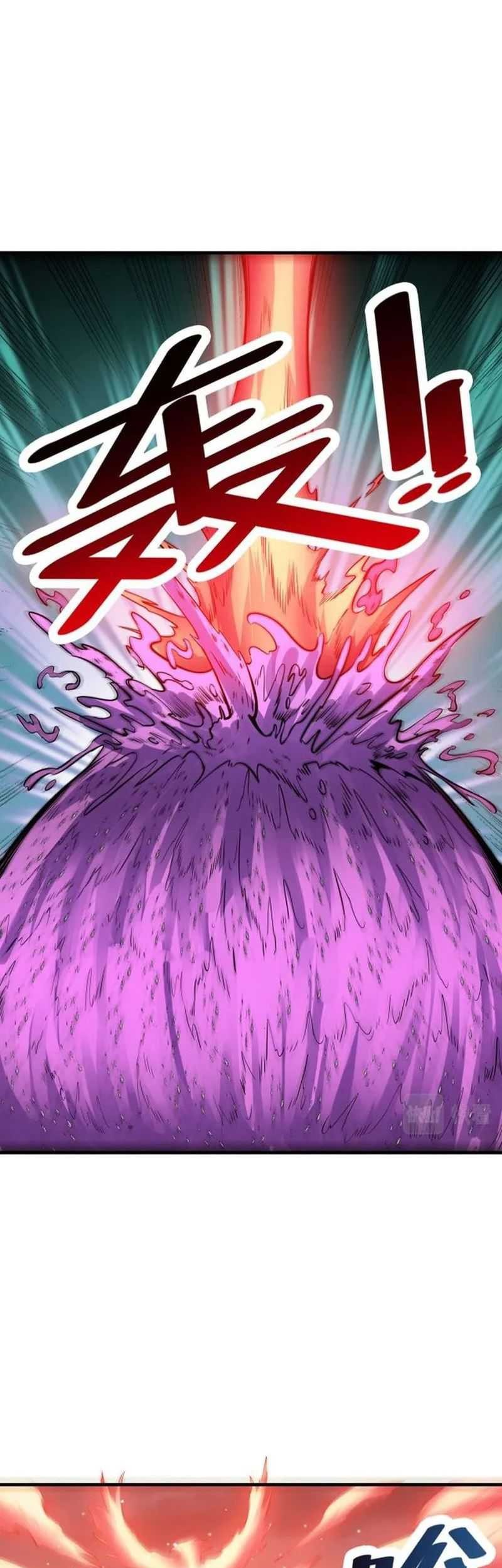 Beast Tamer: It All Starts With Mythical Rank Talent Chapter 42 - halaman 26