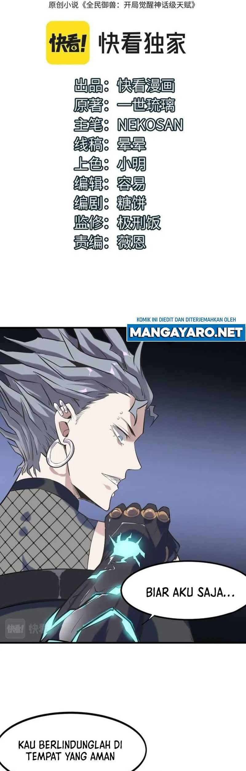 Beast Tamer: It All Starts With Mythical Rank Talent Chapter 42 - halaman 4
