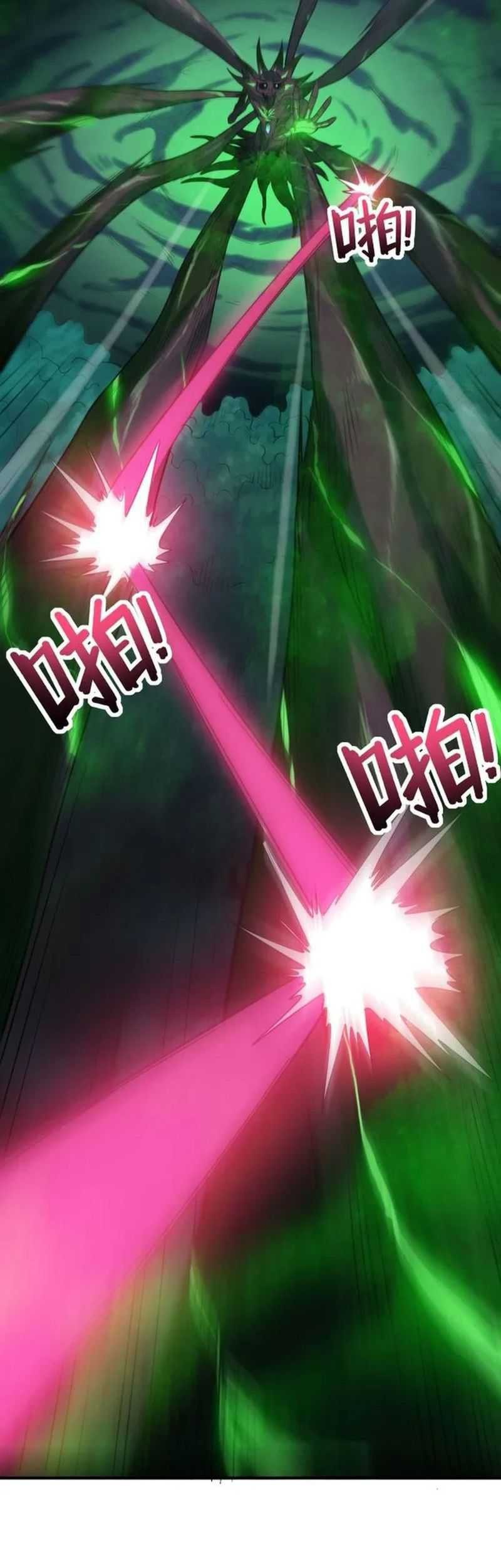 Beast Tamer: It All Starts With Mythical Rank Talent Chapter 43 - halaman 14