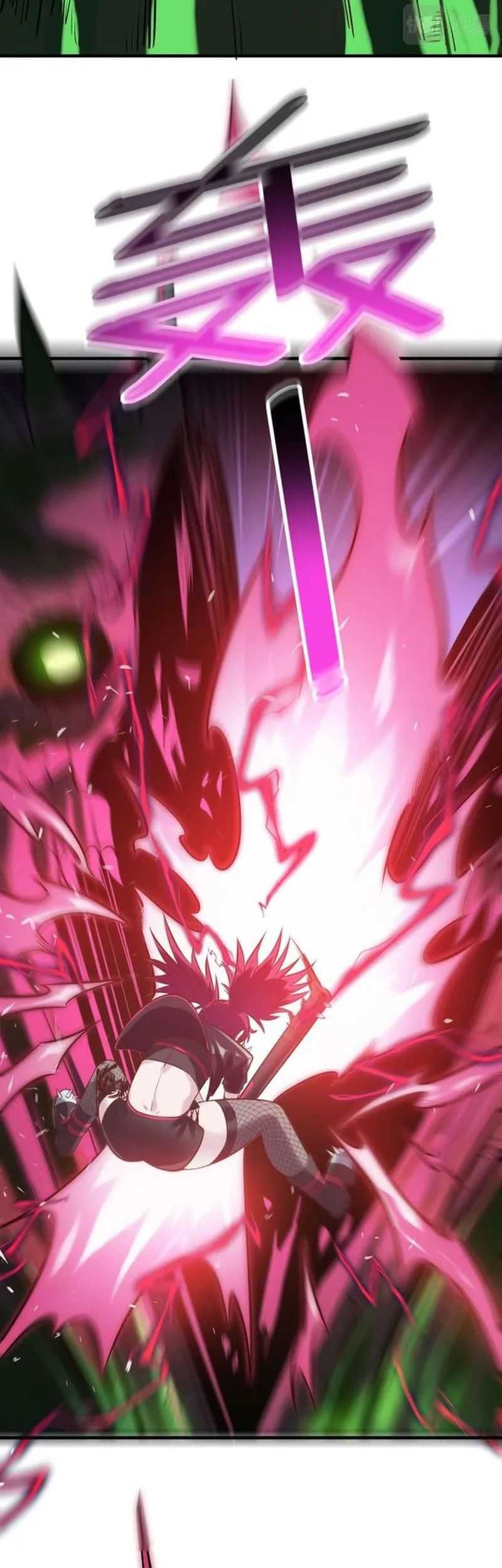 Beast Tamer: It All Starts With Mythical Rank Talent Chapter 43 - halaman 16