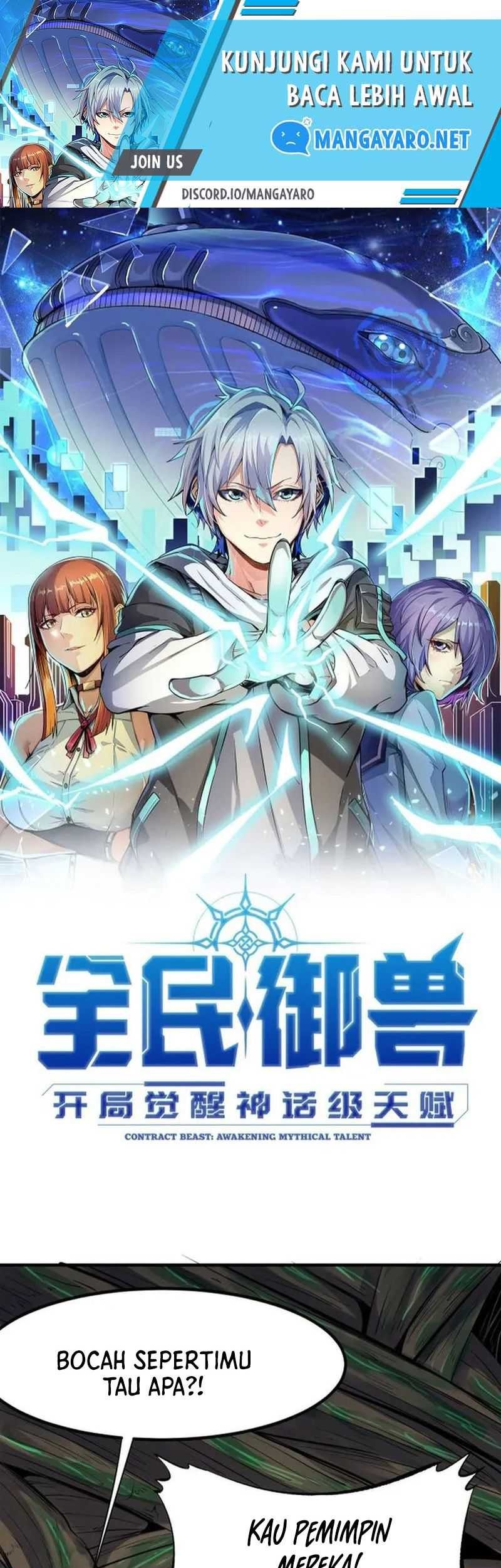 Beast Tamer: It All Starts With Mythical Rank Talent Chapter 43 - halaman 2