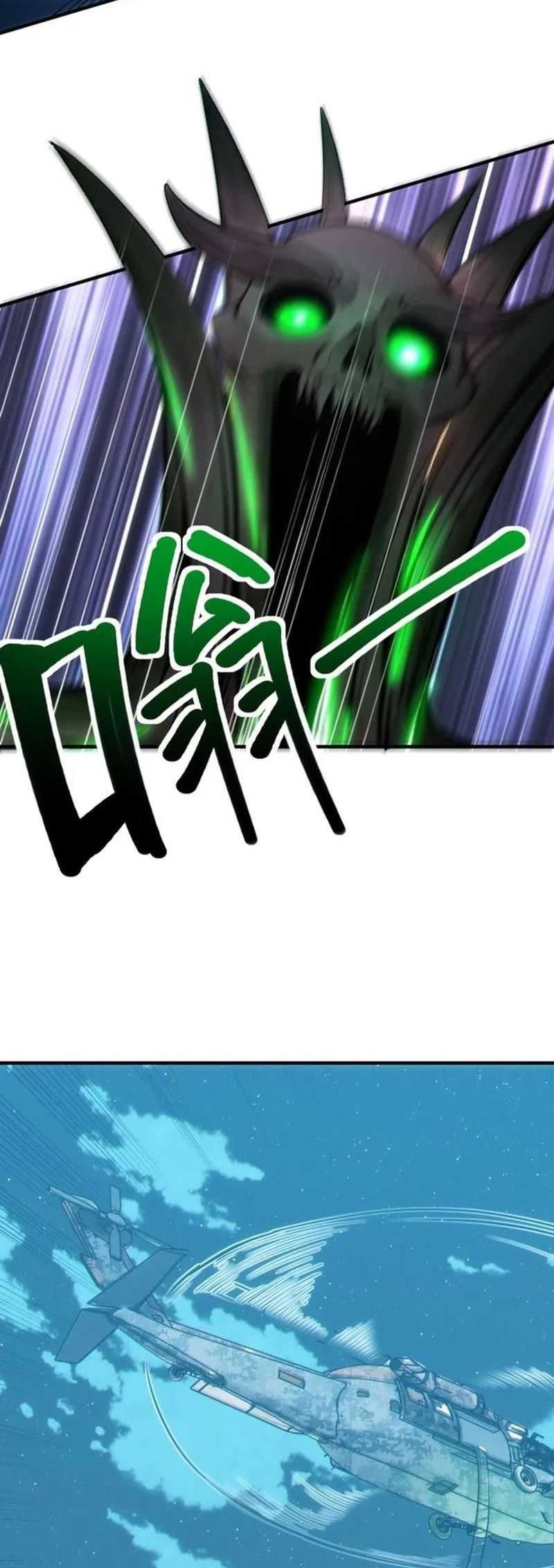 Beast Tamer: It All Starts With Mythical Rank Talent Chapter 43 - halaman 29