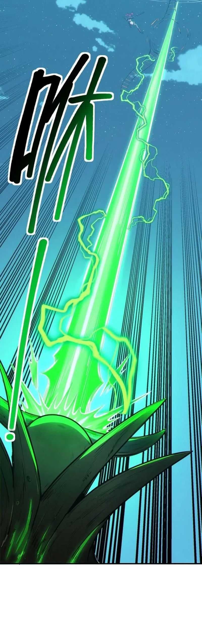 Beast Tamer: It All Starts With Mythical Rank Talent Chapter 43 - halaman 30