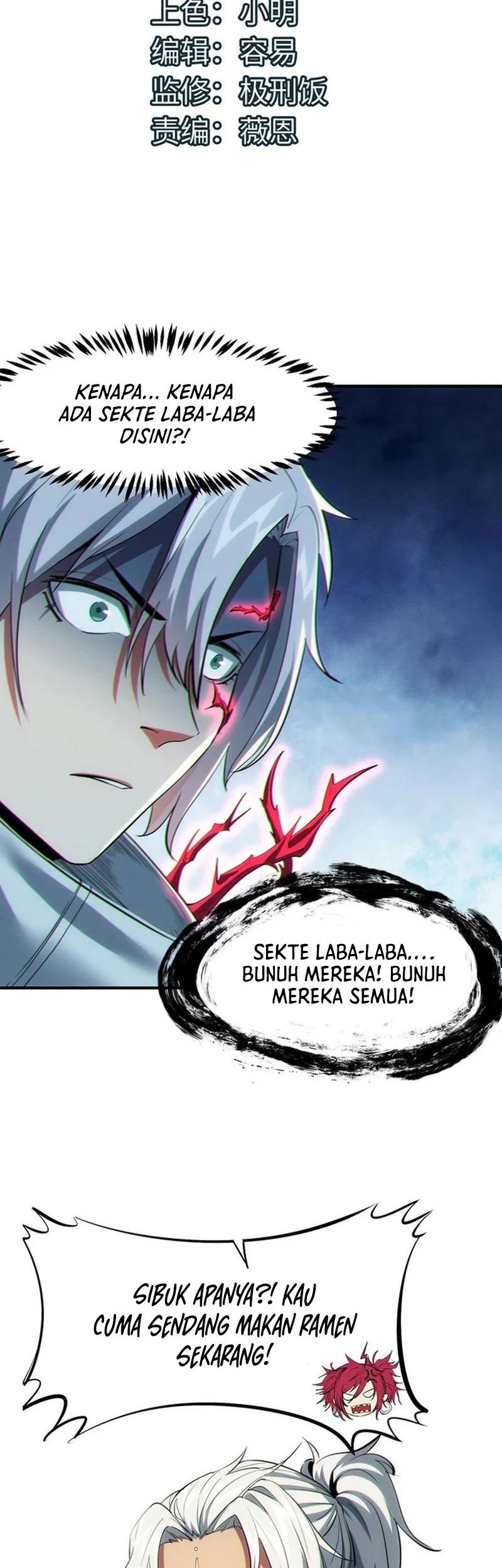 Beast Tamer: It All Starts With Mythical Rank Talent Chapter 45 - halaman 3