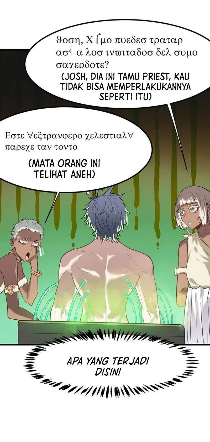 Beast Tamer: It All Starts With Mythical Rank Talent Chapter 45 - halaman 33