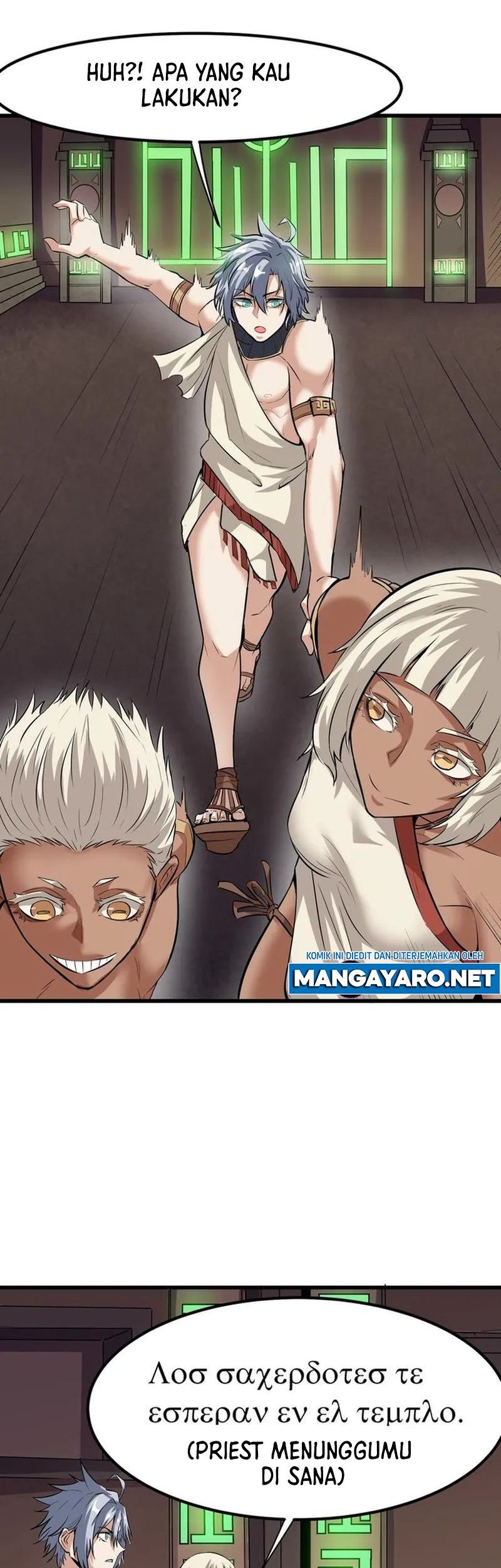 Beast Tamer: It All Starts With Mythical Rank Talent Chapter 45 - halaman 44