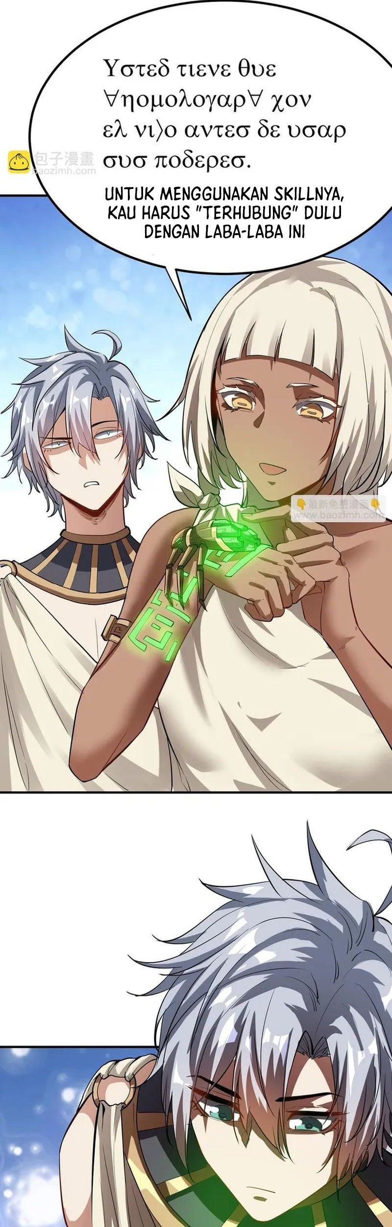 Beast Tamer: It All Starts With Mythical Rank Talent Chapter 46 - halaman 6