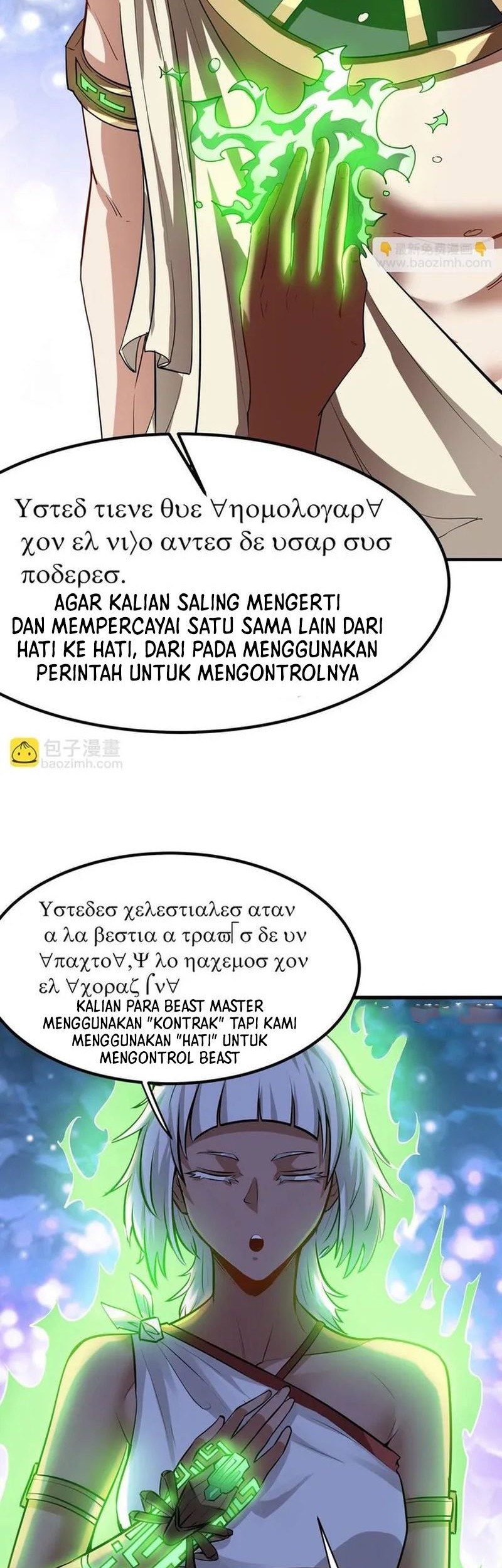 Beast Tamer: It All Starts With Mythical Rank Talent Chapter 46 - halaman 7