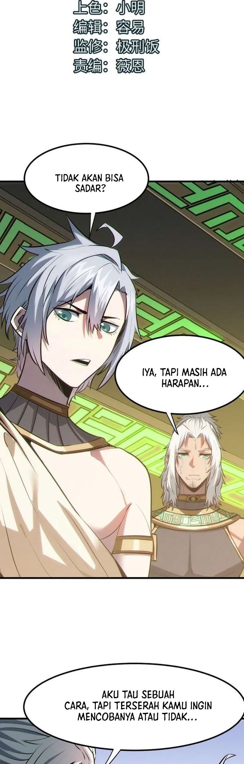 Beast Tamer: It All Starts With Mythical Rank Talent Chapter 47 - halaman 3