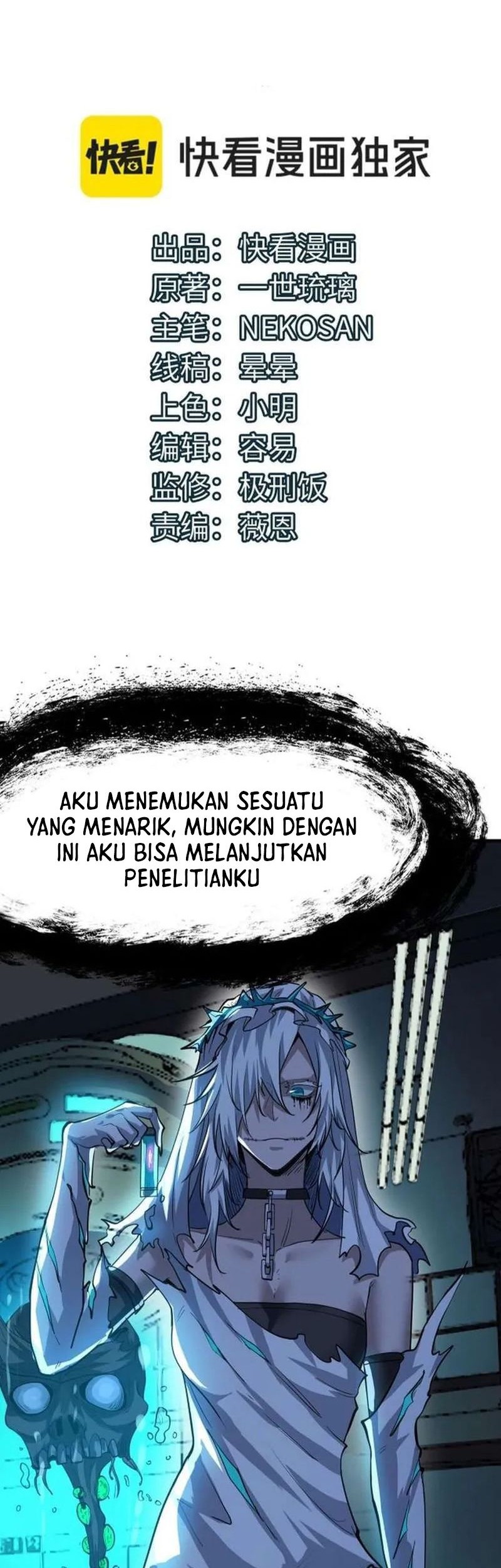 Beast Tamer: It All Starts With Mythical Rank Talent Chapter 49 - halaman 3