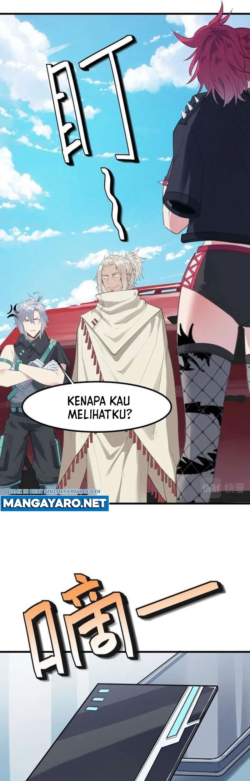 Beast Tamer: It All Starts With Mythical Rank Talent Chapter 49 - halaman 34