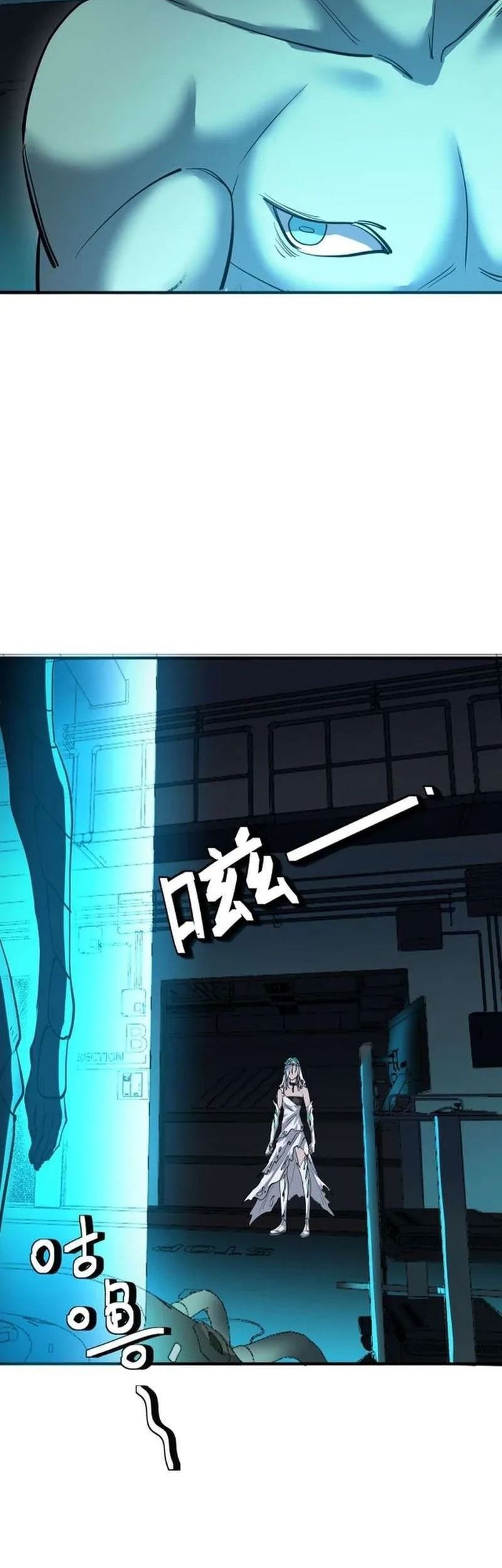 Beast Tamer: It All Starts With Mythical Rank Talent Chapter 49 - halaman 5