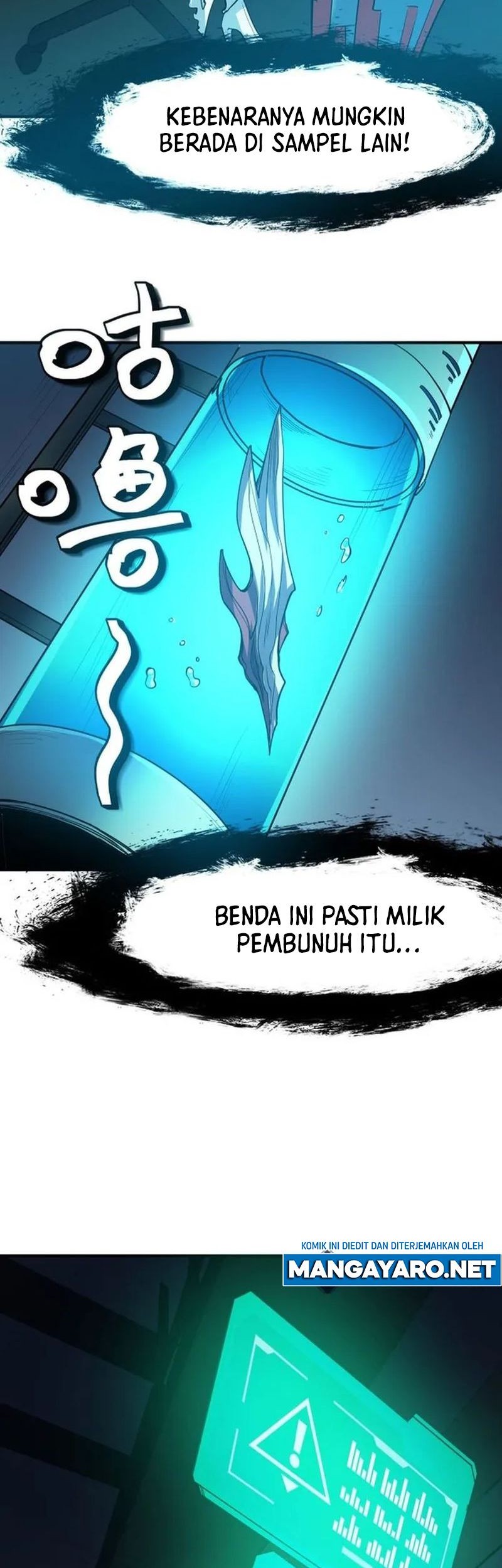 Beast Tamer: It All Starts With Mythical Rank Talent Chapter 49 - halaman 8