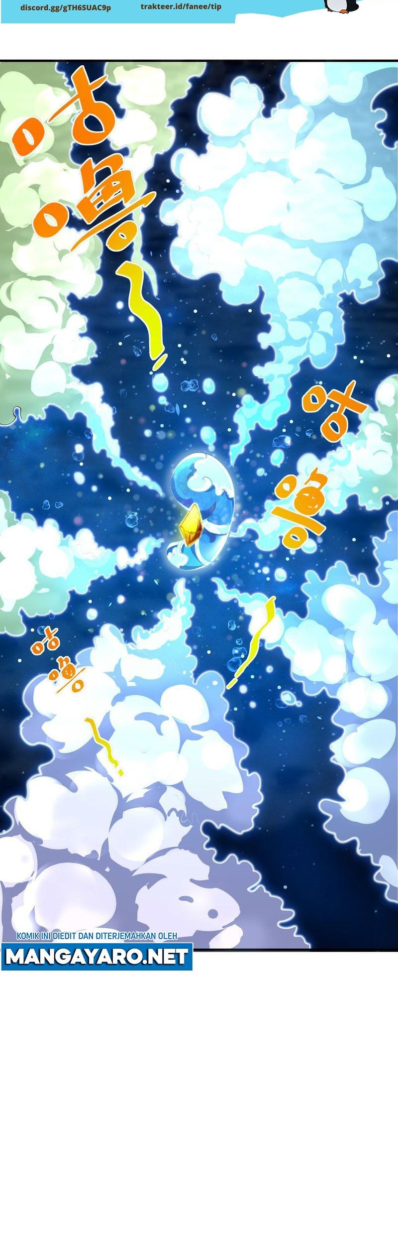 Beast Tamer: It All Starts With Mythical Rank Talent Chapter 5 - halaman 54
