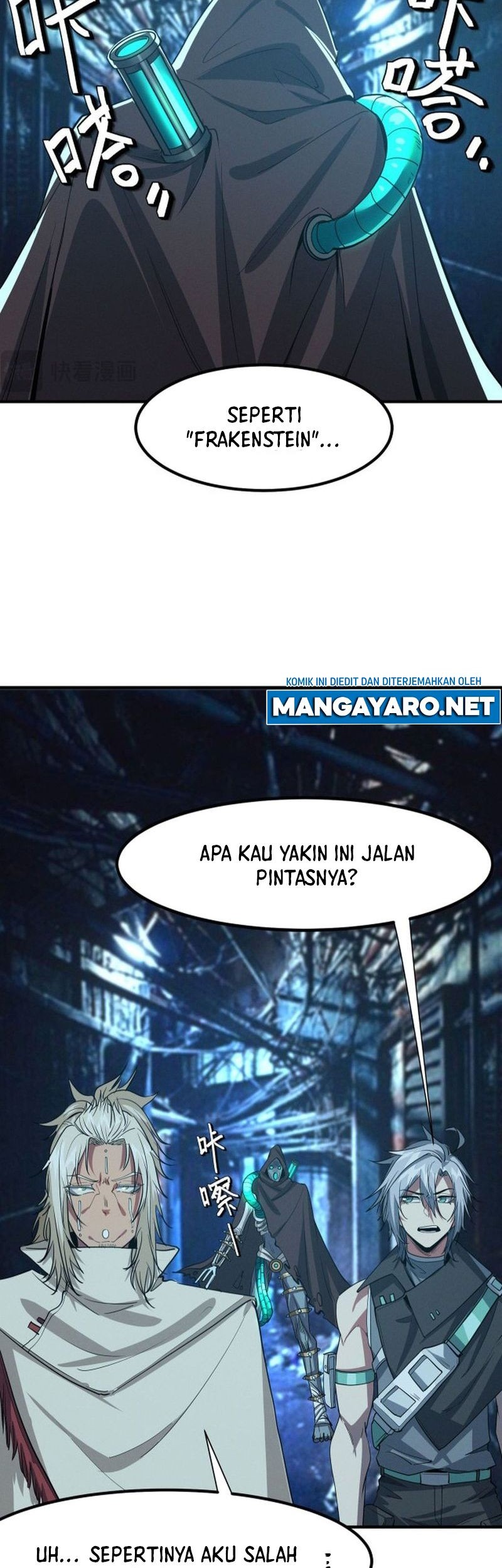 Beast Tamer: It All Starts With Mythical Rank Talent Chapter 51 - halaman 16