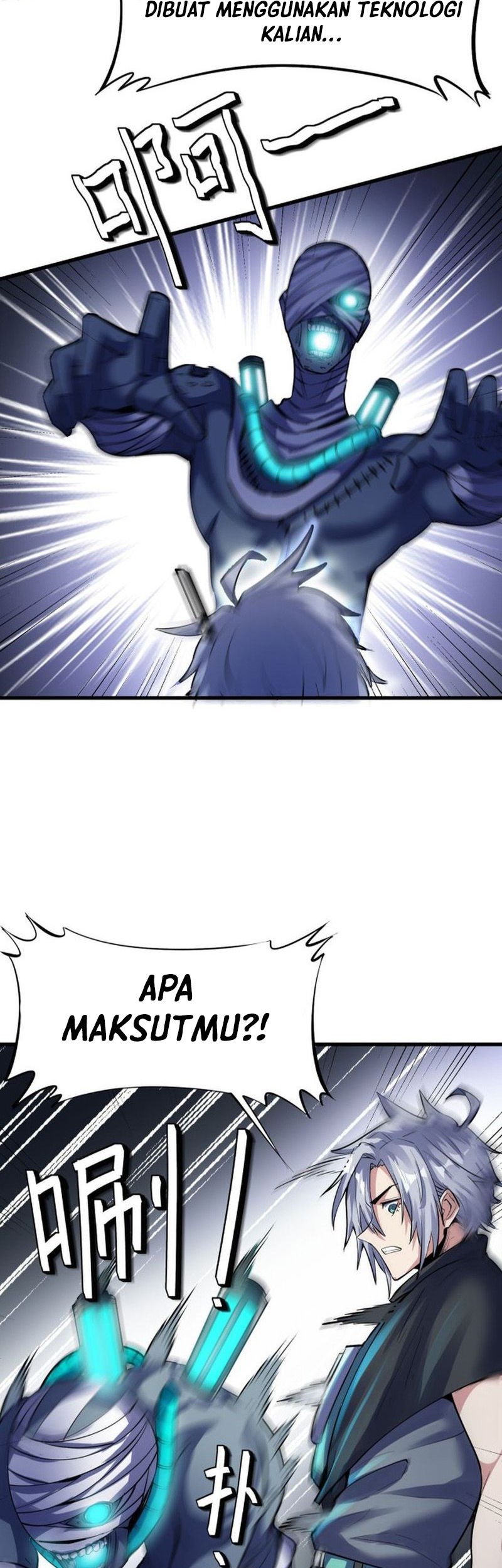 Beast Tamer: It All Starts With Mythical Rank Talent Chapter 51 - halaman 20