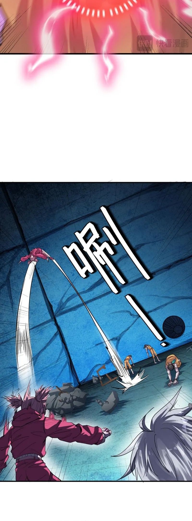 Beast Tamer: It All Starts With Mythical Rank Talent Chapter 52 - halaman 37