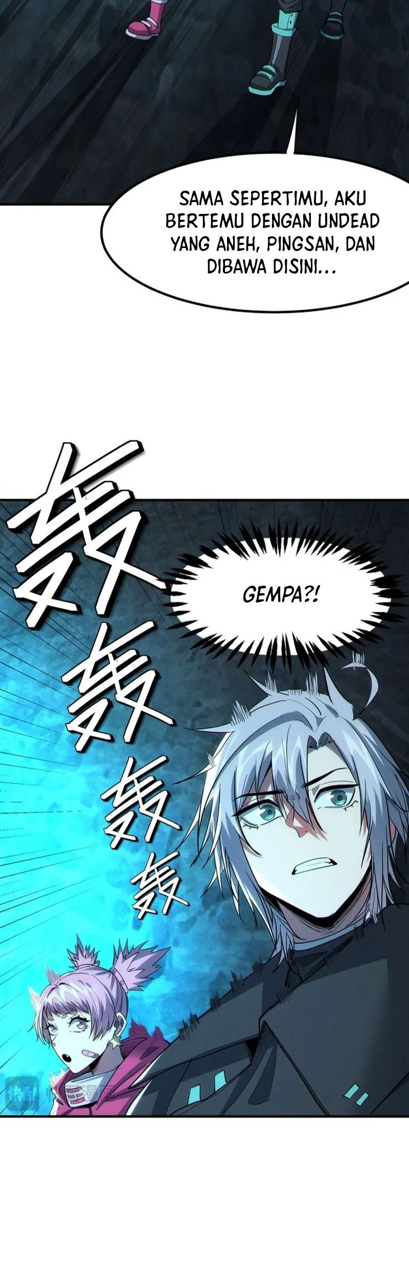 Beast Tamer: It All Starts With Mythical Rank Talent Chapter 53 - halaman 11