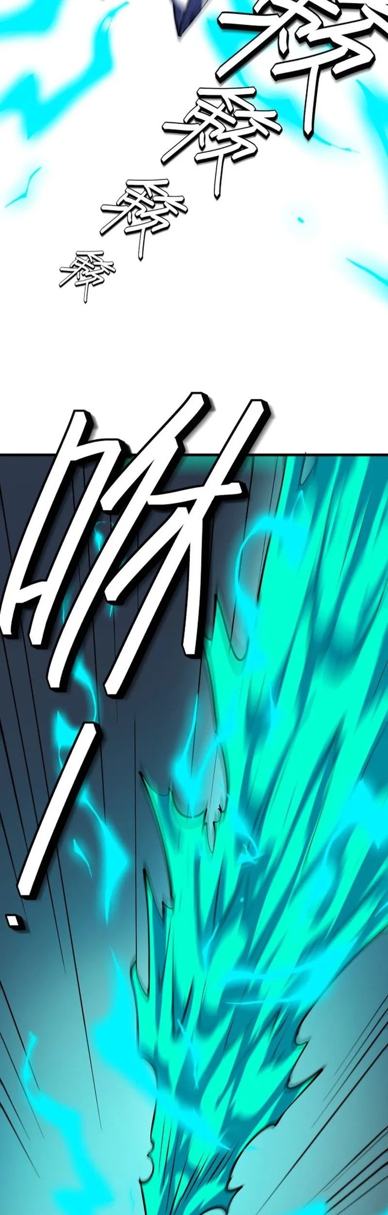 Beast Tamer: It All Starts With Mythical Rank Talent Chapter 53 - halaman 40