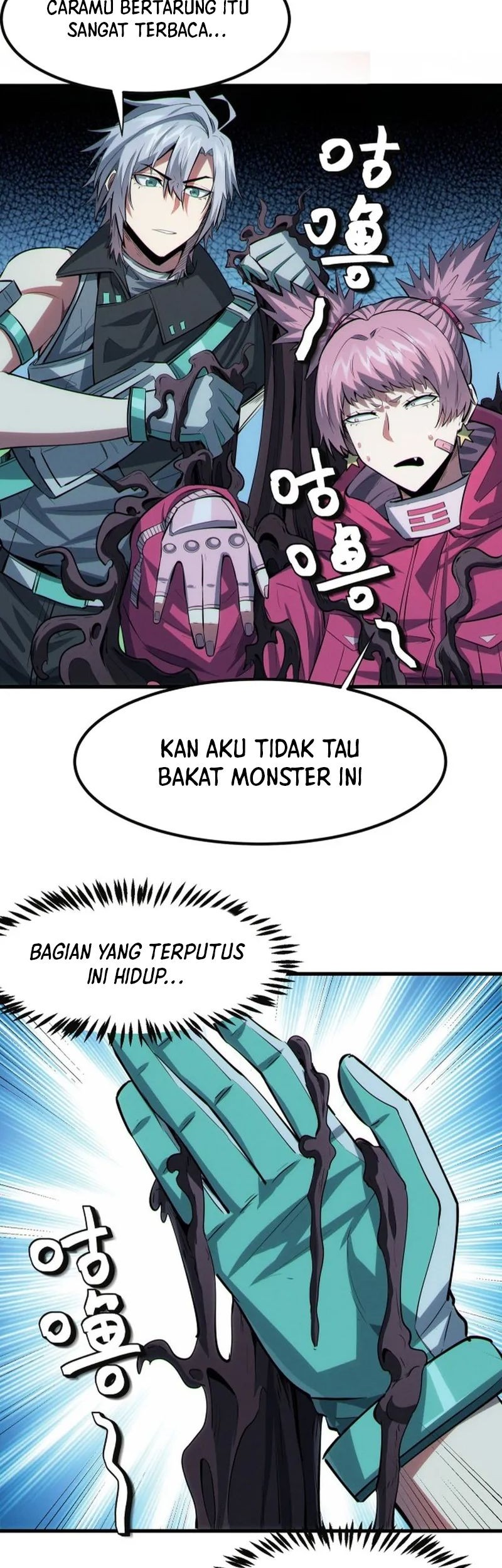 Beast Tamer: It All Starts With Mythical Rank Talent Chapter 54 - halaman 12